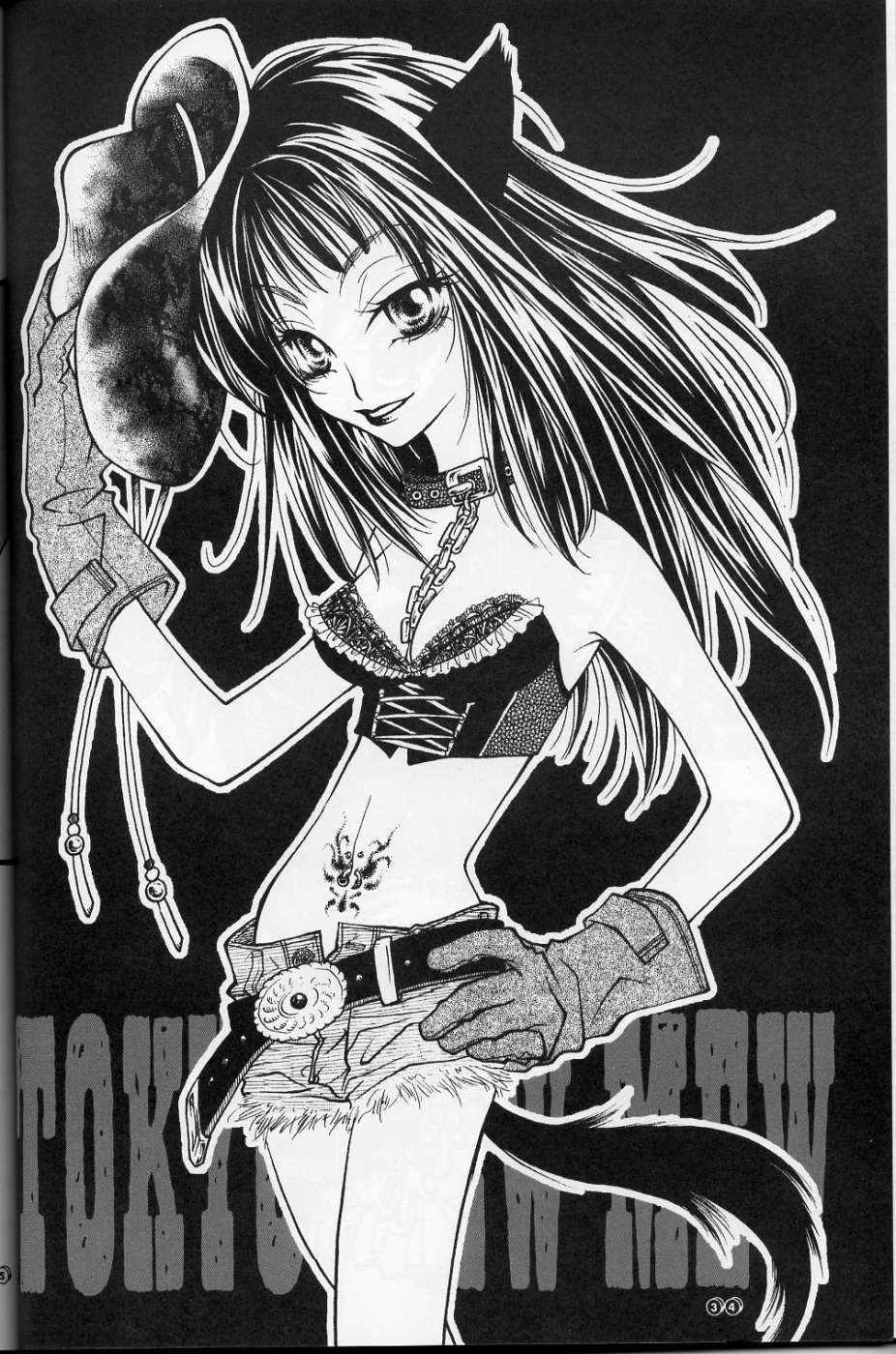 [LUNA PAPA (Kamonohashi Tenko, Emil Watanabe, Moeru Gominohi)] sweety (Tokyo Mew Mew) - Page 32