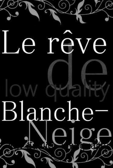 (C96) [Youtsuu ROCK (Hayami Rokusichi)] Shirayuki Hime no Yume - Le rêve de Blanche-Neige (THE IDOLM@STER CINDERELLA GIRLS) - Page 8