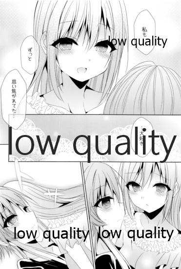 (C96) [Youtsuu ROCK (Hayami Rokusichi)] Shirayuki Hime no Yume - Le rêve de Blanche-Neige (THE IDOLM@STER CINDERELLA GIRLS) - Page 15