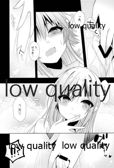 (C96) [Youtsuu ROCK (Hayami Rokusichi)] Shirayuki Hime no Yume - Le rêve de Blanche-Neige (THE IDOLM@STER CINDERELLA GIRLS) - Page 22