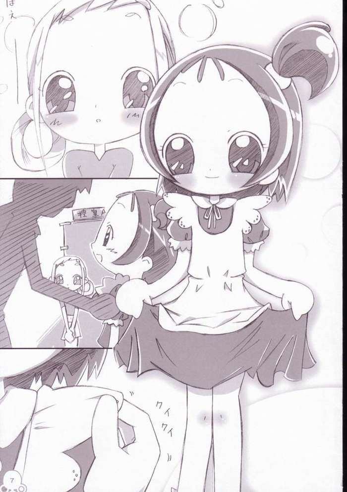 [Moe Moe Cafe (Shitto)] Onmomoemoekafe (Ojamajo Doremi) - Page 8