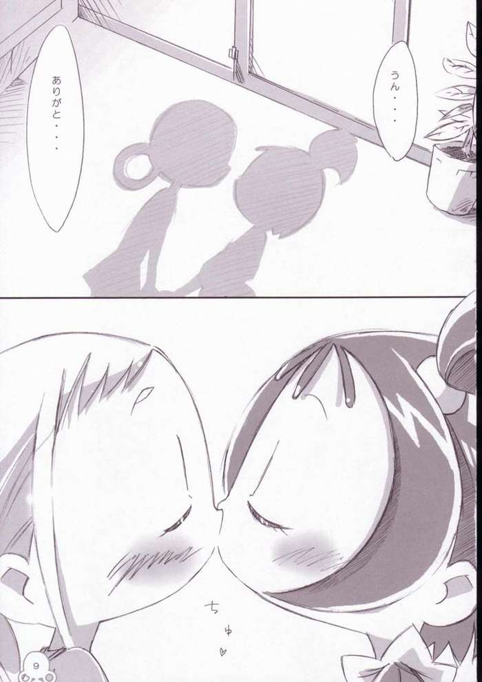 [Moe Moe Cafe (Shitto)] Onmomoemoekafe (Ojamajo Doremi) - Page 10