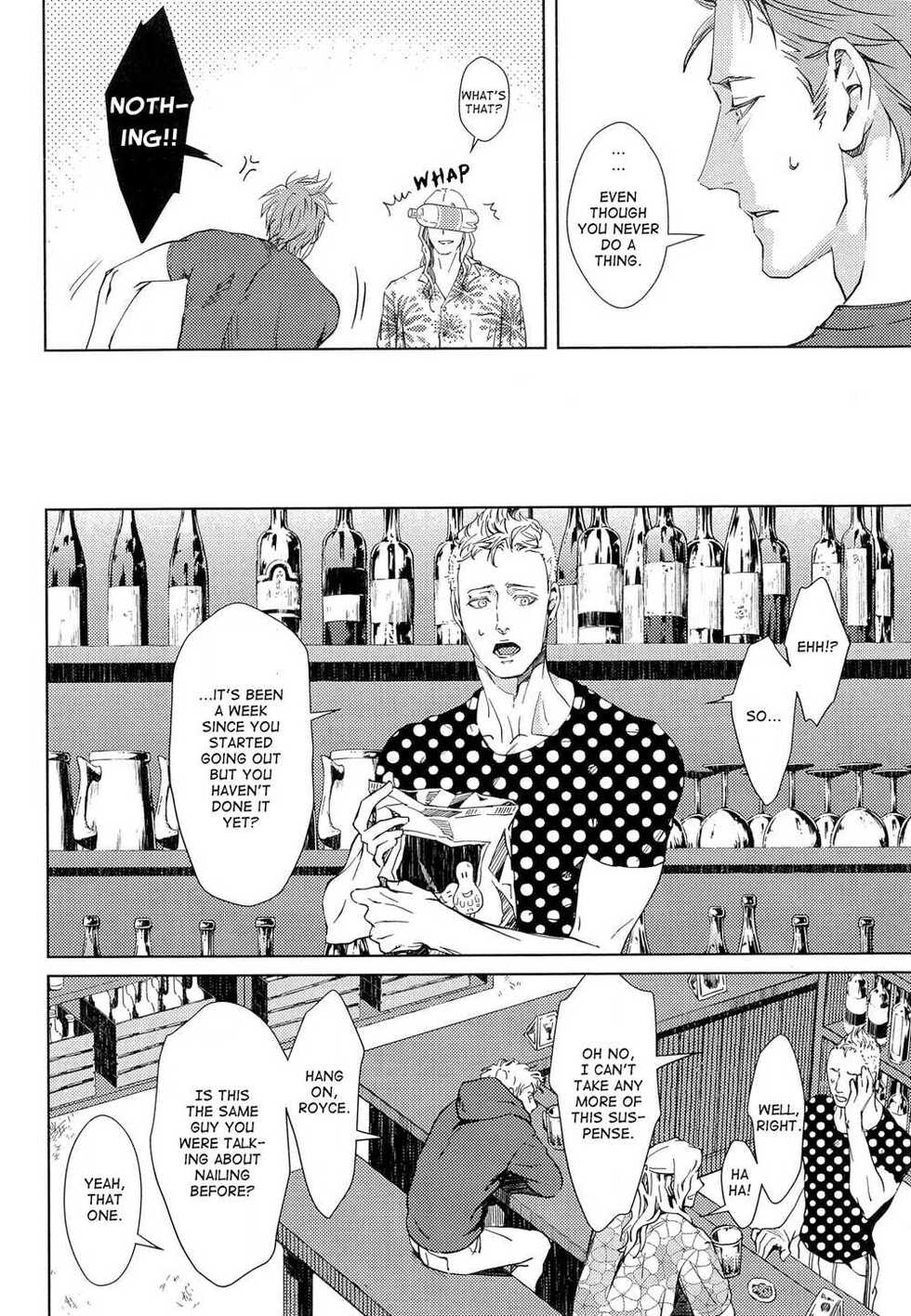 [Zariya Ranmaru] Nemuri Otoko to Koi Otoko (Mesu Ochi BL) [English] {Exiled Rebels Scans} - Page 13