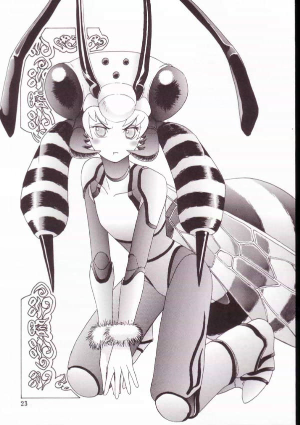 (C63) [Ashinoie (Various)] Hinnyuu Musume Vol. 11 (Various) - Page 22