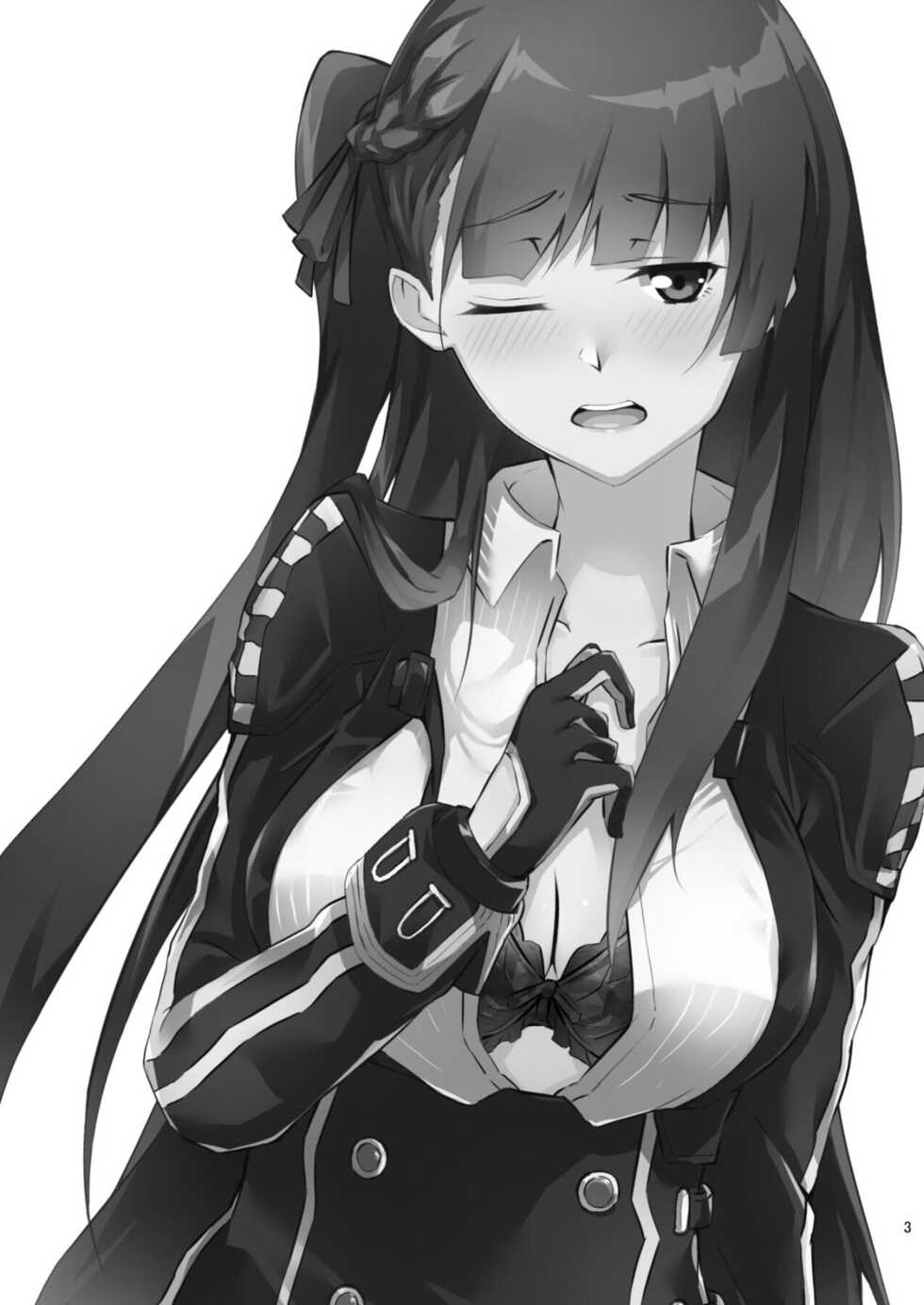 [Felt-Kobo (Flugel)] WA-chan o medetai! | I Want To Love WA-chan! (Girls' Frontline) [English] {Doujins.com} [Digital] - Page 2