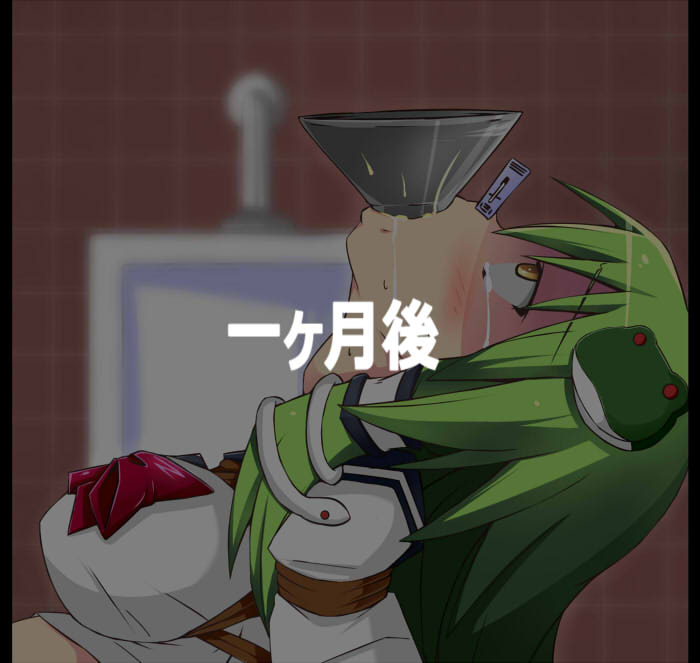 [Honehone] Benki no Sanae-san o houchi shi tetara taihenna koto ni natta! (touhou Project) - Page 5