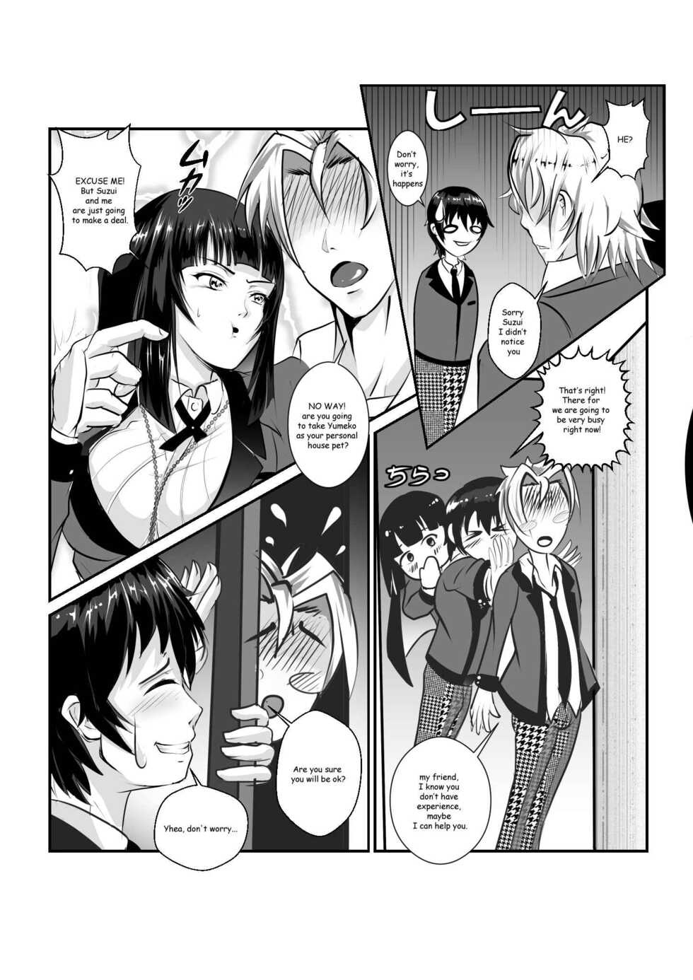 [Hell Candyman] Becoming a Pet Cap 1 - My Kitty Yumeko (English) - Page 6