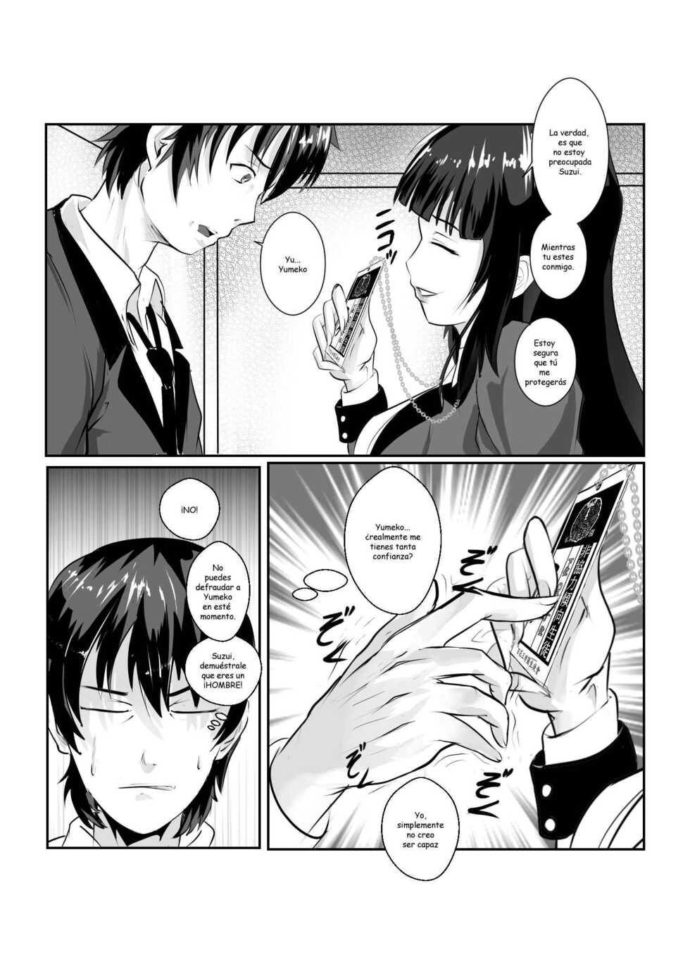 [Hell Candyman] Becoming a Pet Cap 1 - My Kitty Yumeko (Espanish) - Page 4