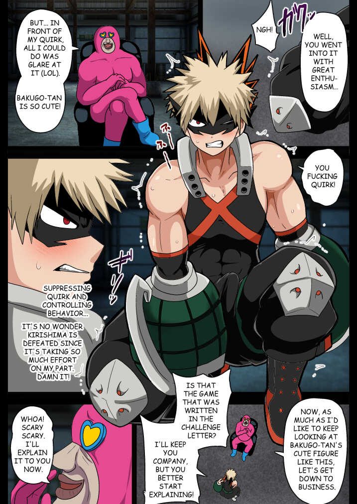 [Akuochisukii Kyoushitsu (Akuochisukii Sensei)] Oji-san no Love Game (Boku no Hero Academia) [English] [Digital] - Page 12