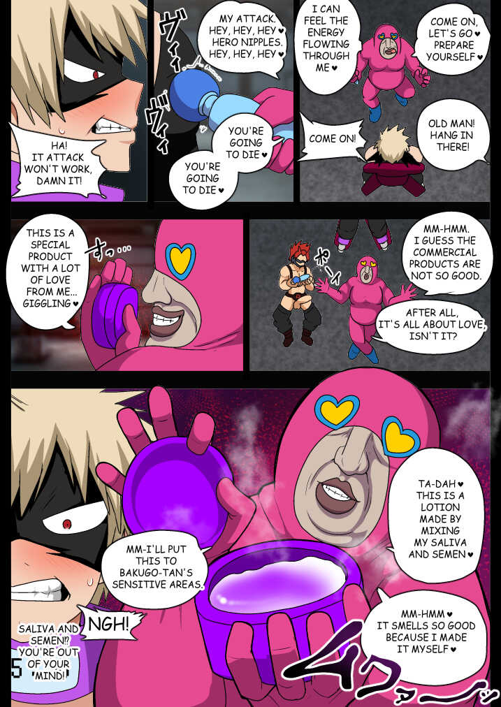 [Akuochisukii Kyoushitsu (Akuochisukii Sensei)] Oji-san no Love Game (Boku no Hero Academia) [English] [Digital] - Page 16