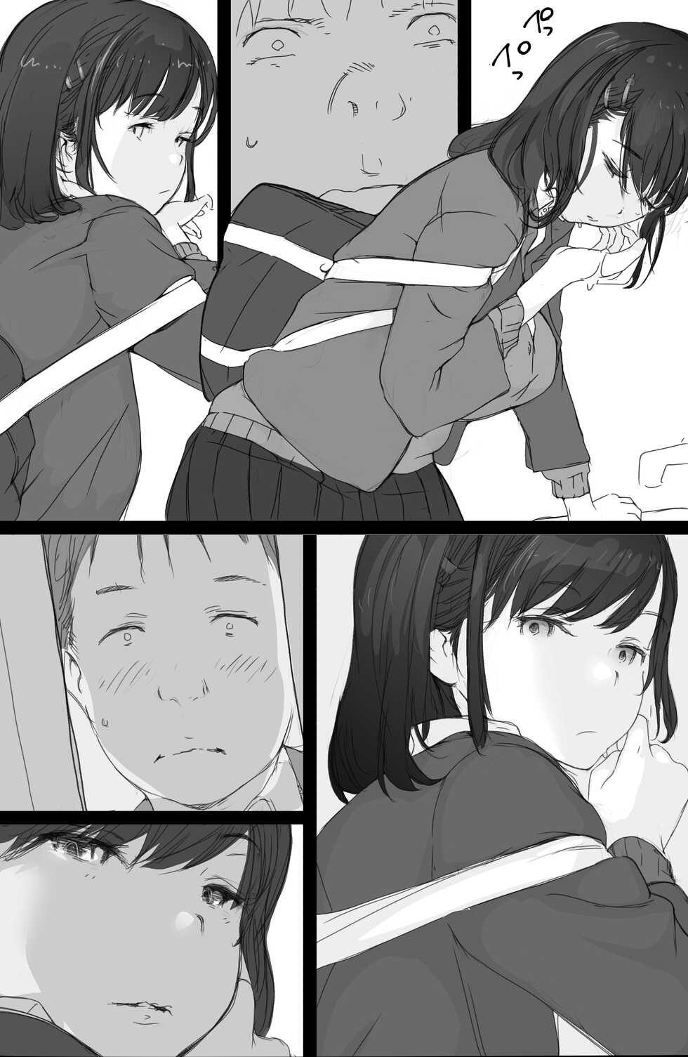 [Komatsuna Salad (Hazuki Ten)] Tsuukin Densha de Oppai o Mise ni Kuru Musume ga Ite Komattemasu | 출근전철에 가슴을 보여주러 오는 여자애가 있어서 곤란합니다 [Korean] [Digital] - Page 7