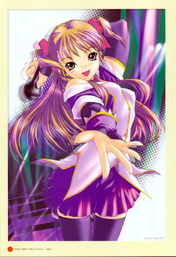 (一般画集) (ART WORK) [LEAF／ら～YOU] Leaf WHITE ALBUM公式カイ - Page 5