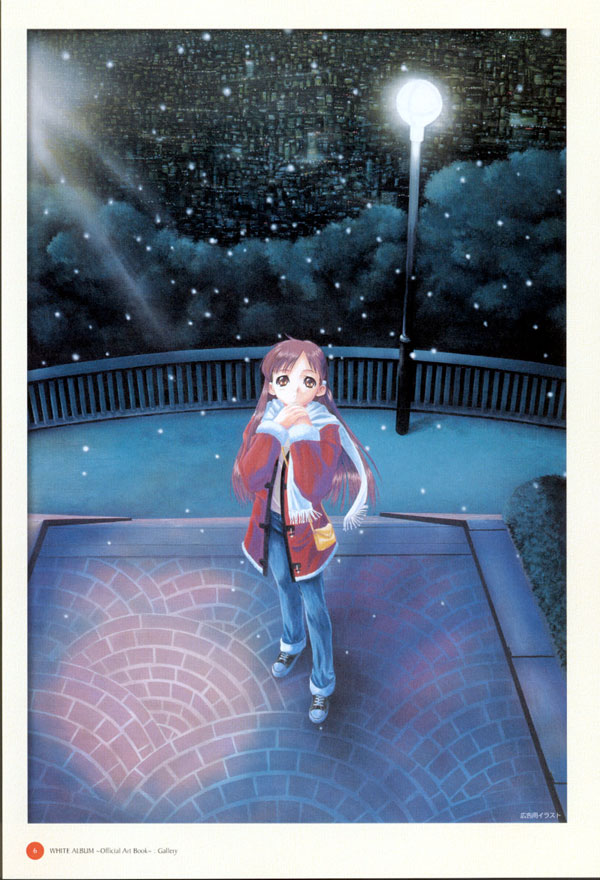 (一般画集) (ART WORK) [LEAF／ら～YOU] Leaf WHITE ALBUM公式カイ - Page 7