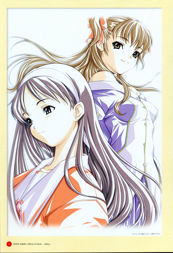 (一般画集) (ART WORK) [LEAF／ら～YOU] Leaf WHITE ALBUM公式カイ - Page 9