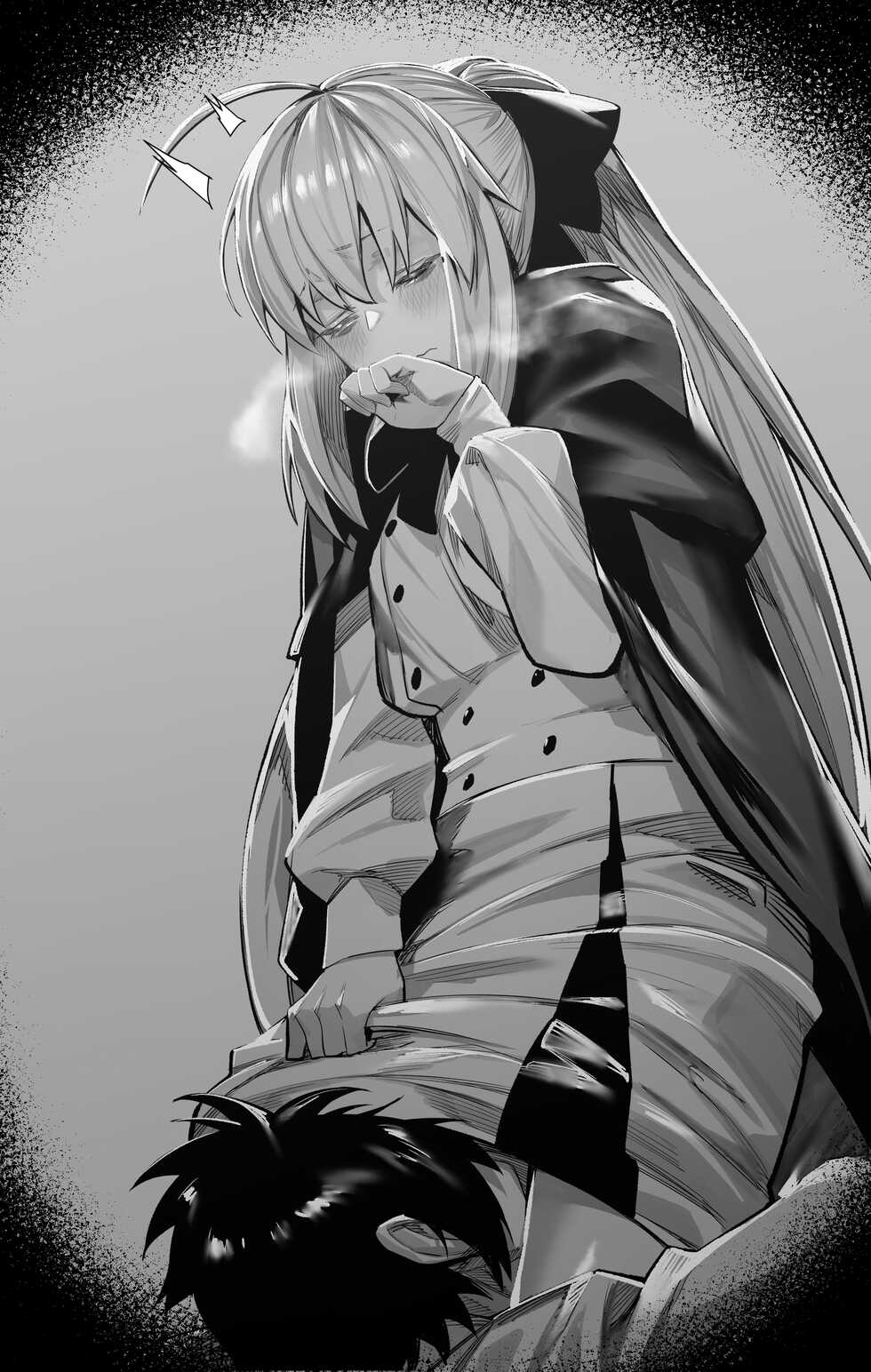 [hex_D] January 2 (Fate/Grand Order) [Decensored] - Page 7