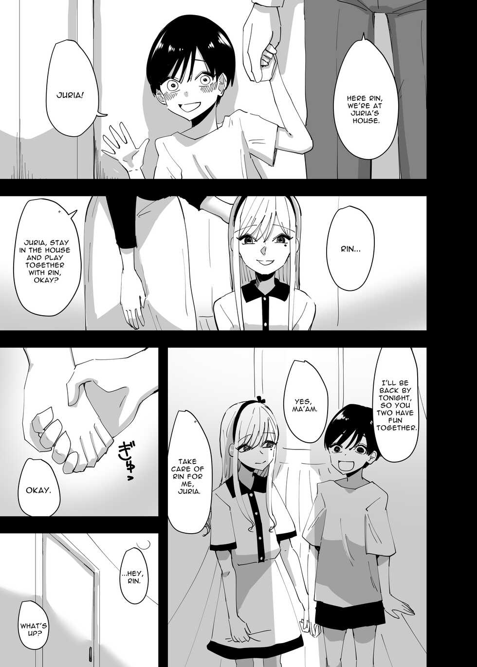[Aweida] Yuri, Sakimidareru 2 | Rampant Yuri Bloom 2 [English] - Page 3