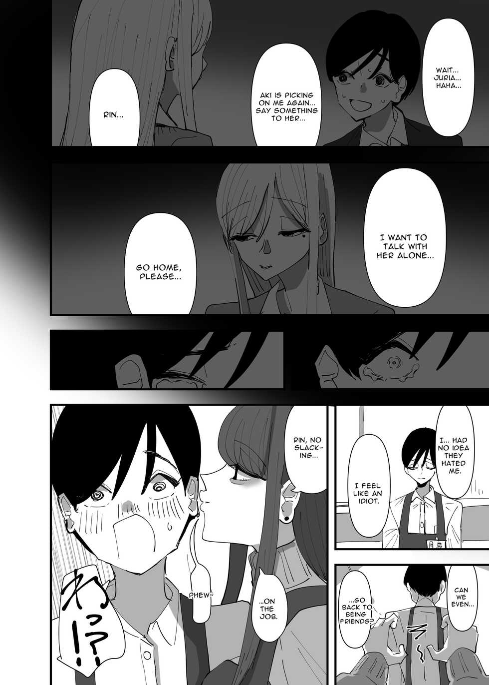 [Aweida] Yuri, Sakimidareru 2 | Rampant Yuri Bloom 2 [English] - Page 22