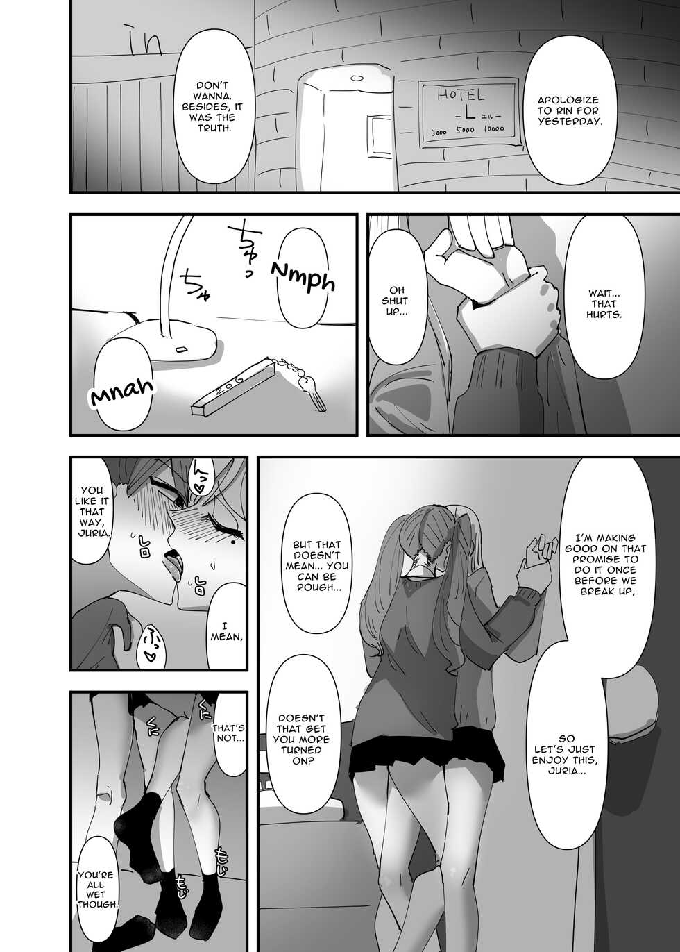 [Aweida] Yuri, Sakimidareru 2 | Rampant Yuri Bloom 2 [English] - Page 26