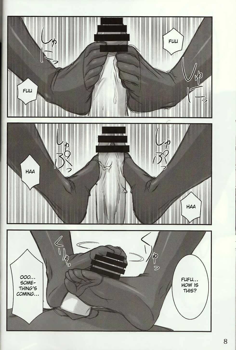 (C74) [Archetype (Akaza)] Wo-ai Ni-so 4 - We love "Over knee socks"!! 4 (Code Geass) [English] - Page 7