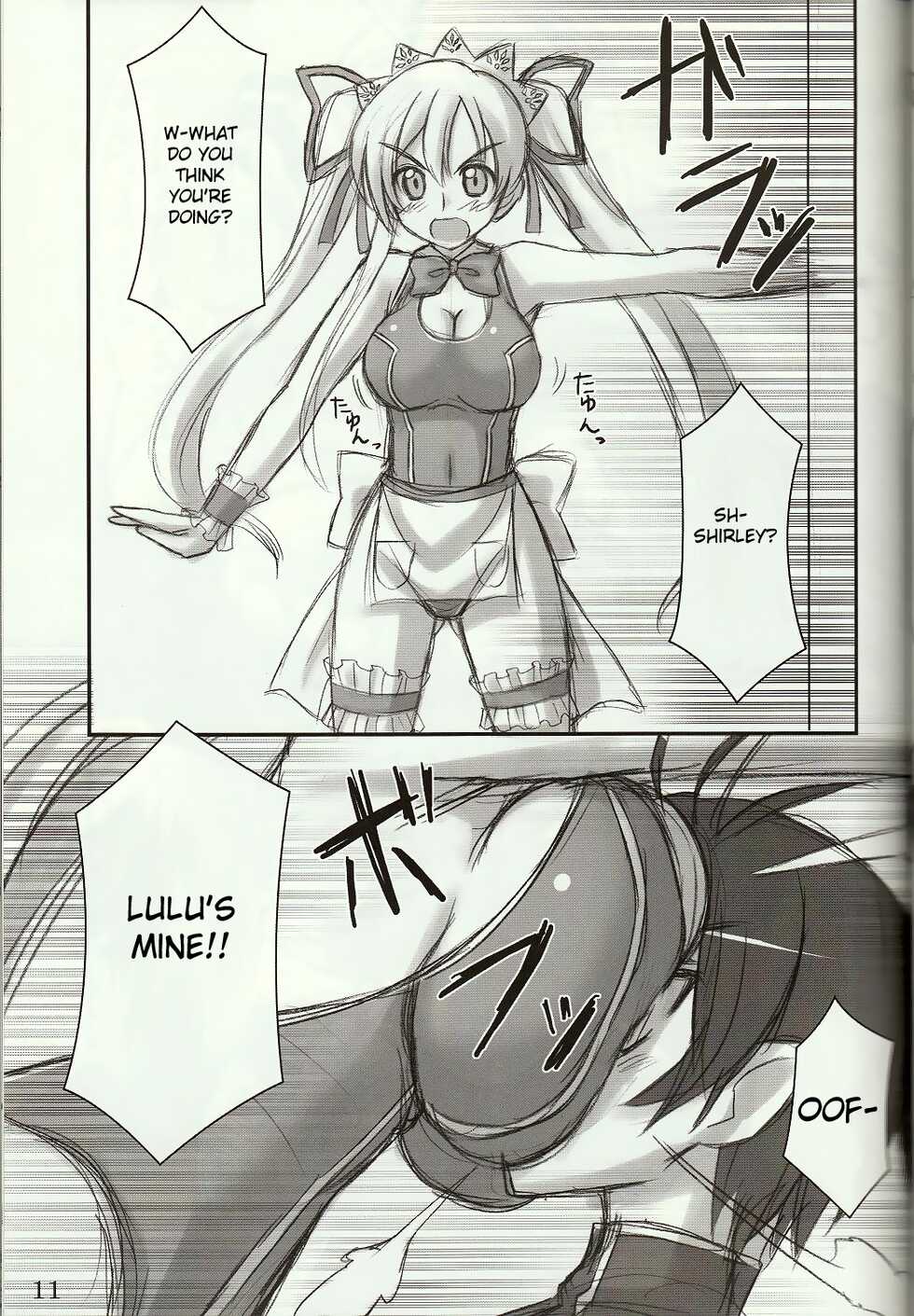 (C74) [Archetype (Akaza)] Wo-ai Ni-so 4 - We love "Over knee socks"!! 4 (Code Geass) [English] - Page 10