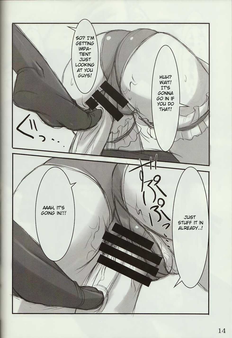 (C74) [Archetype (Akaza)] Wo-ai Ni-so 4 - We love "Over knee socks"!! 4 (Code Geass) [English] - Page 13