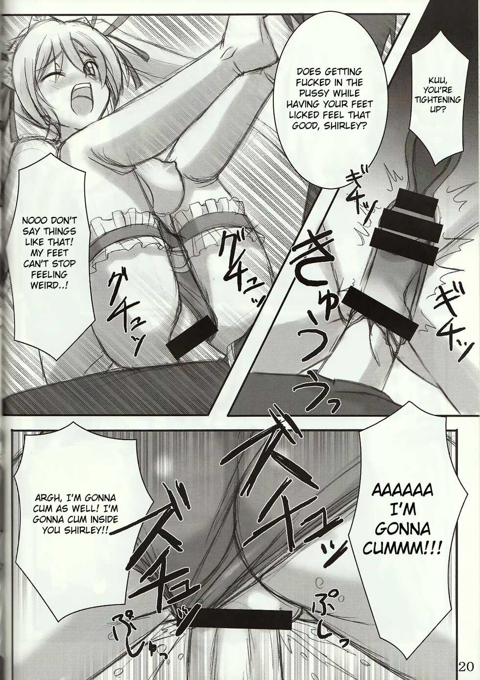 (C74) [Archetype (Akaza)] Wo-ai Ni-so 4 - We love "Over knee socks"!! 4 (Code Geass) [English] - Page 19