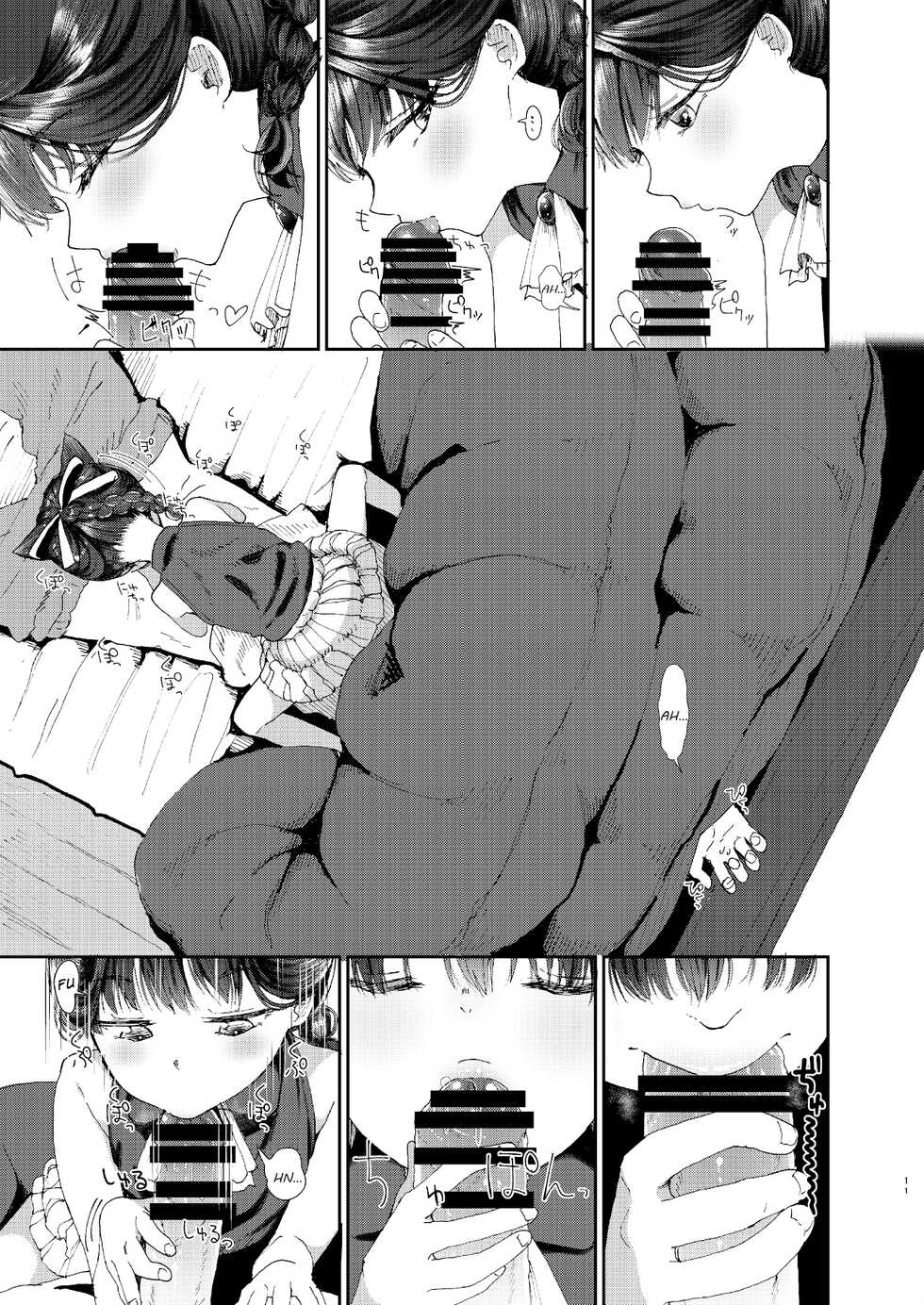 [HR (Honryo Hanaru)] Oningyo Asobi You-chan Hen [Spanish] [otakurinos.group] [Digital] - Page 10