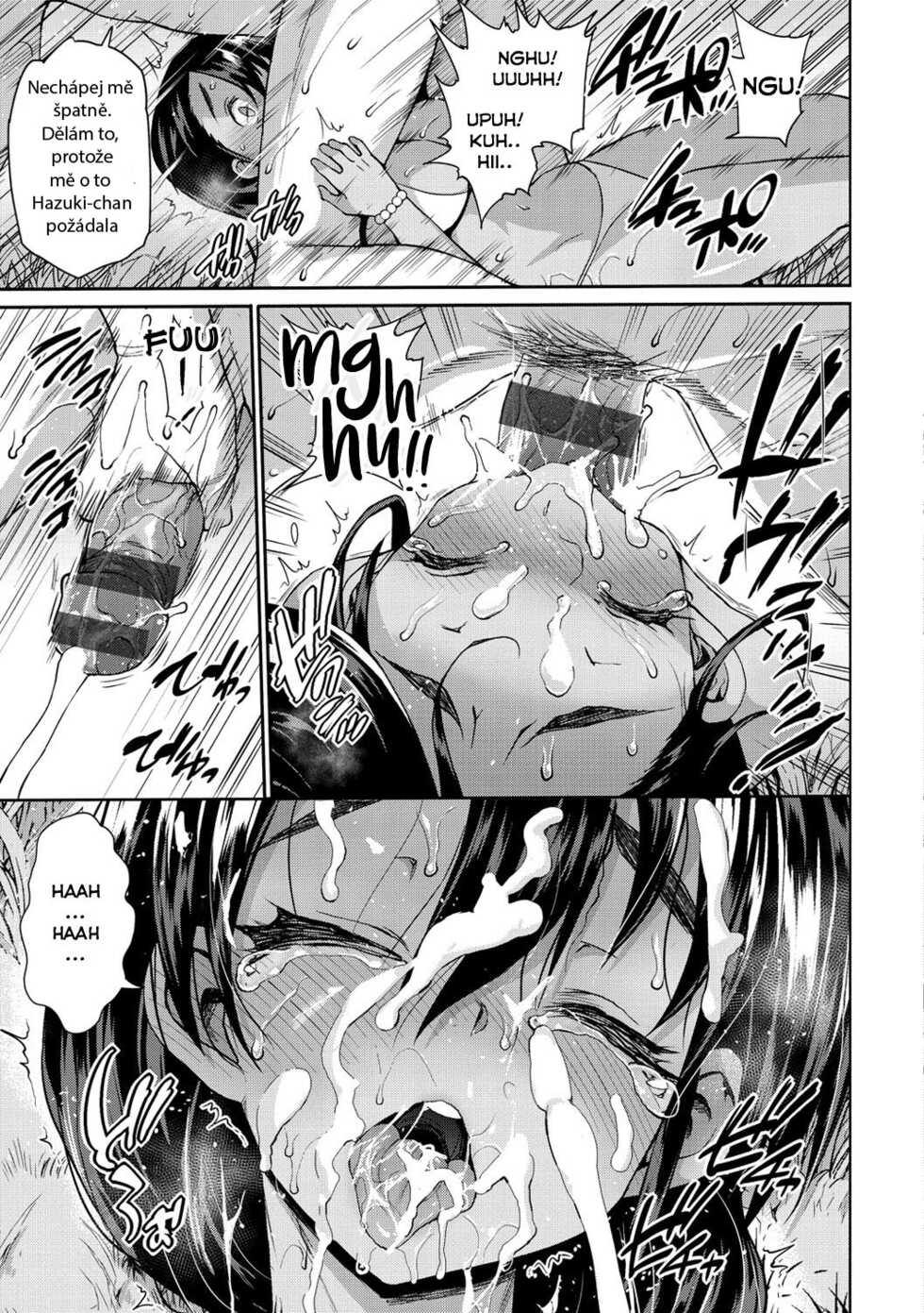 [Ma-kurou] Natsuiro (Muriyari Hametai) [Czech] [Digital] - Page 5