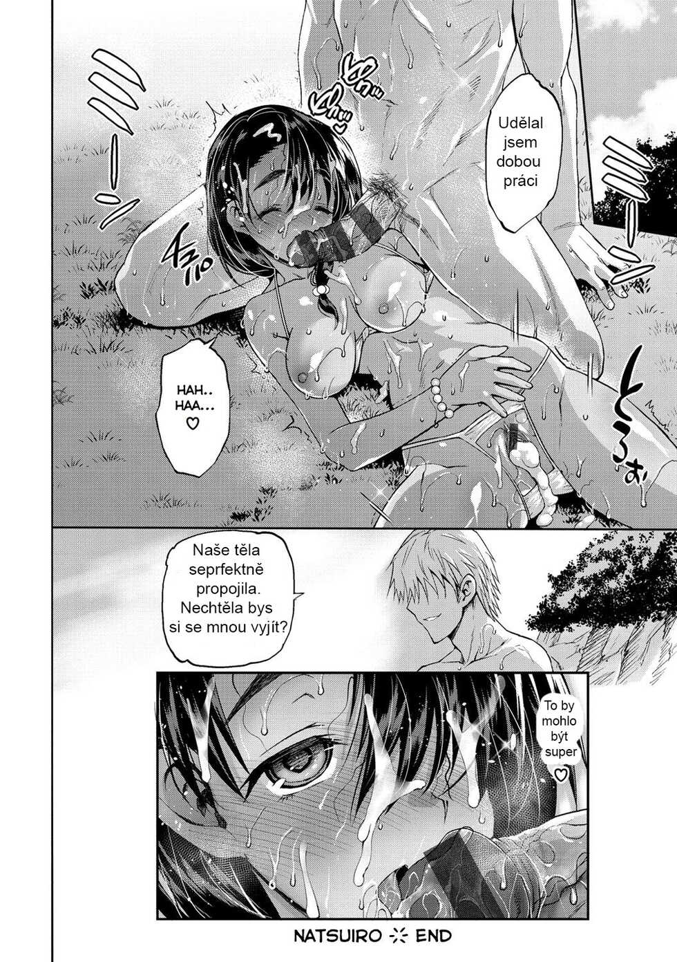 [Ma-kurou] Natsuiro (Muriyari Hametai) [Czech] [Digital] - Page 16