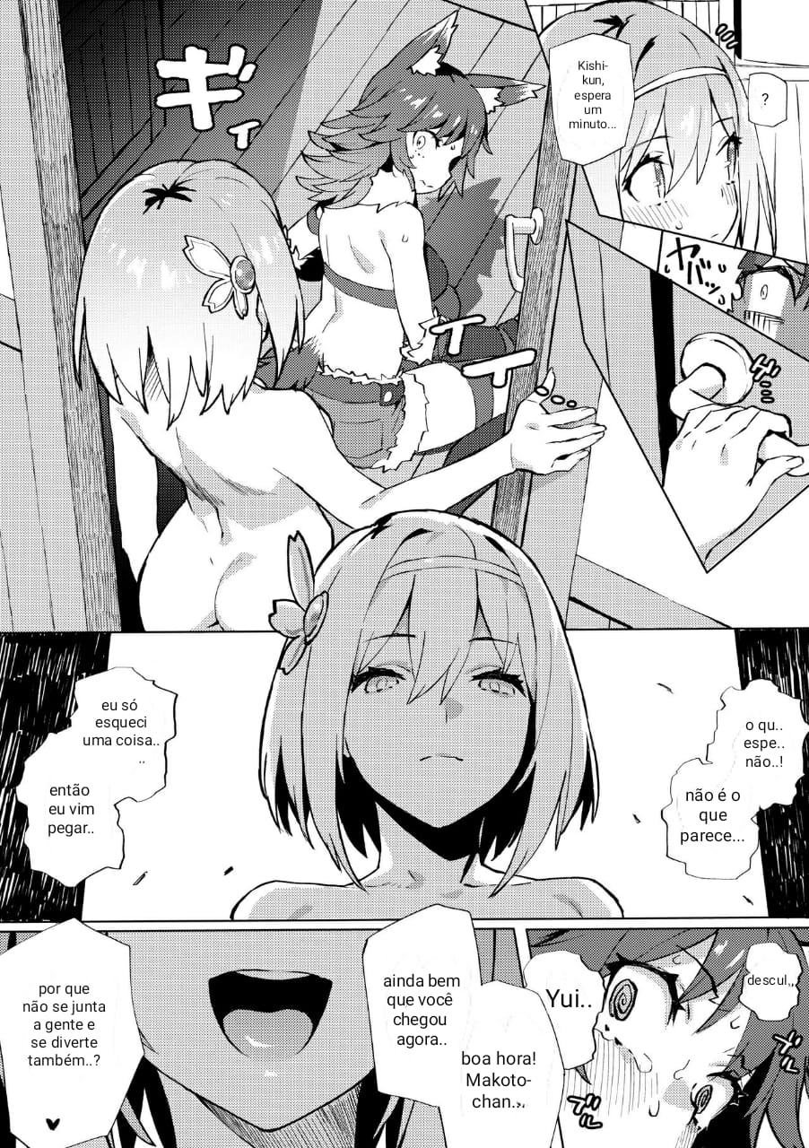 (C97) [Dai-kotetsu Dan (92M)] Daga Watashi wa Ayamaranai (Princess Connect! Re:Dive) [Portuguese-BR] [Kuri_Scans] - Page 8