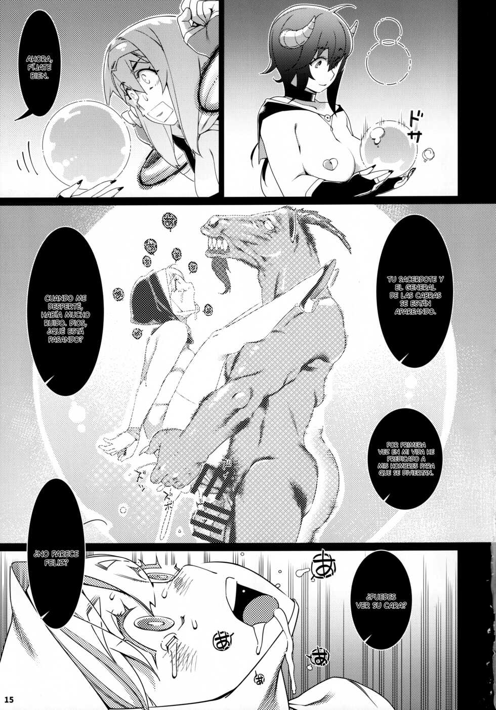 (C99) [Otonano Omochiya (Hirokawa)] Otonano Omochiya 17 [Spanish] [Kyuden Translations] - Page 14