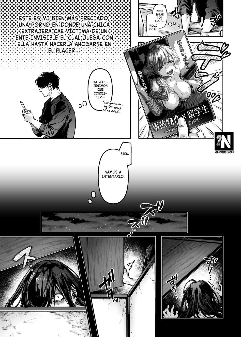 [Yolki Palki (Rororogi Mogera)] Kko to Yamioji Ha | La Señorita K y el Hombre Doliente (+ Extras) [Spanish] [NekoCreme] - Page 5