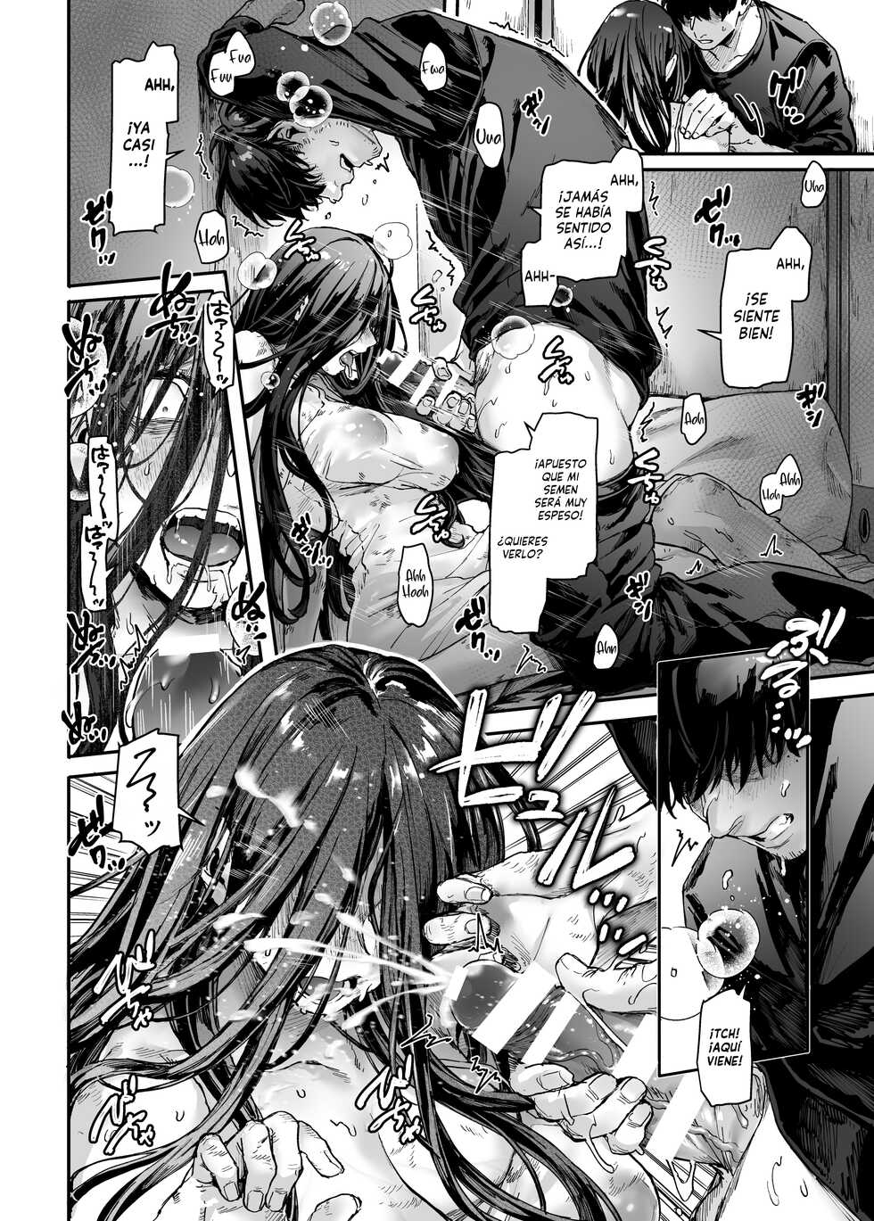 [Yolki Palki (Rororogi Mogera)] Kko to Yamioji Ha | La Señorita K y el Hombre Doliente (+ Extras) [Spanish] [NekoCreme] - Page 14