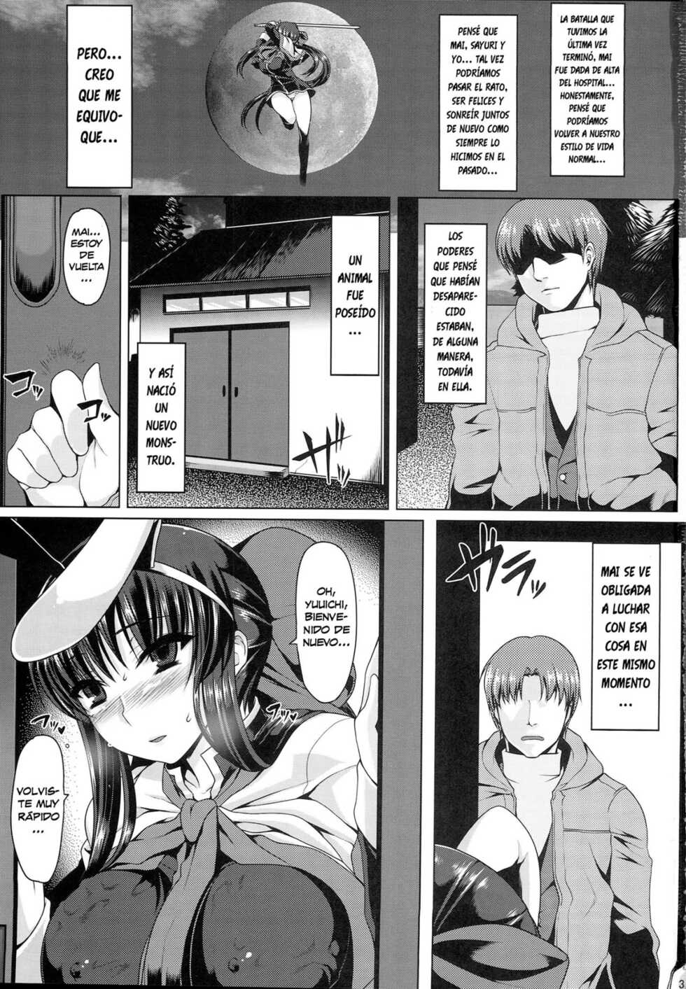 (C87) [Ruiketsuan (Namidame)] Anal Mai Kedamono (Kanon) [Spanish] - Page 2