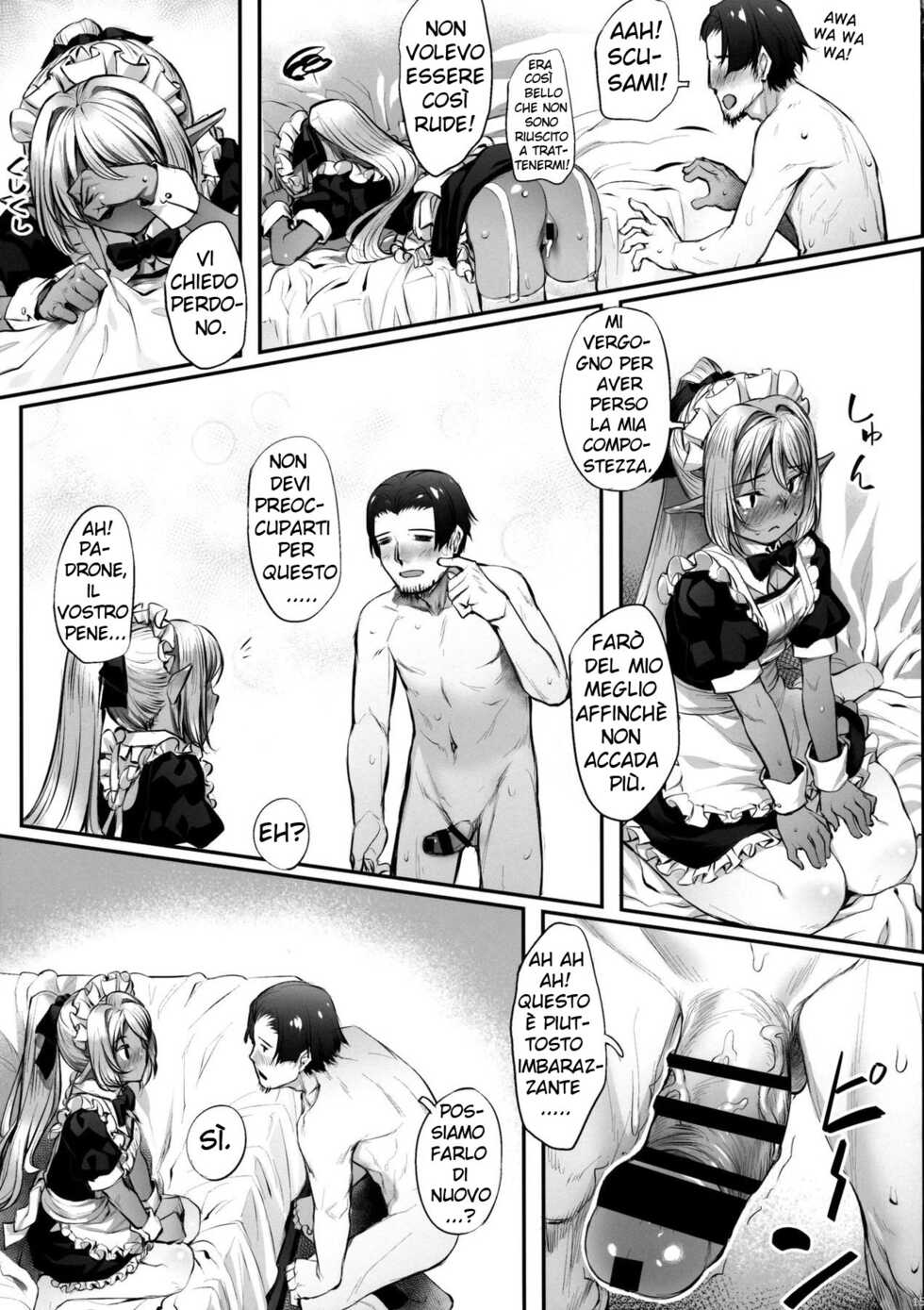 (C90) [Area14 (Kasei)] Maid-san to no Seikatsu [Italian] [Hentai Fantasy] - Page 16