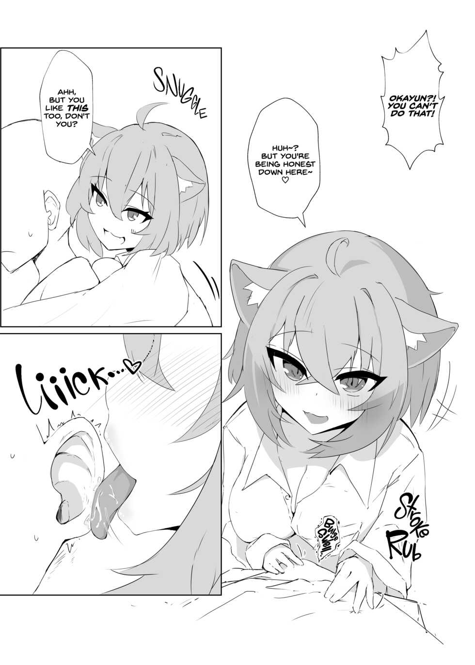 (C99) [Pannacotta (Takitate Gohan!)] Icha Love Nekomata | Sweet Lover Nekomata (Nekomata Okayu) [English] - Page 7