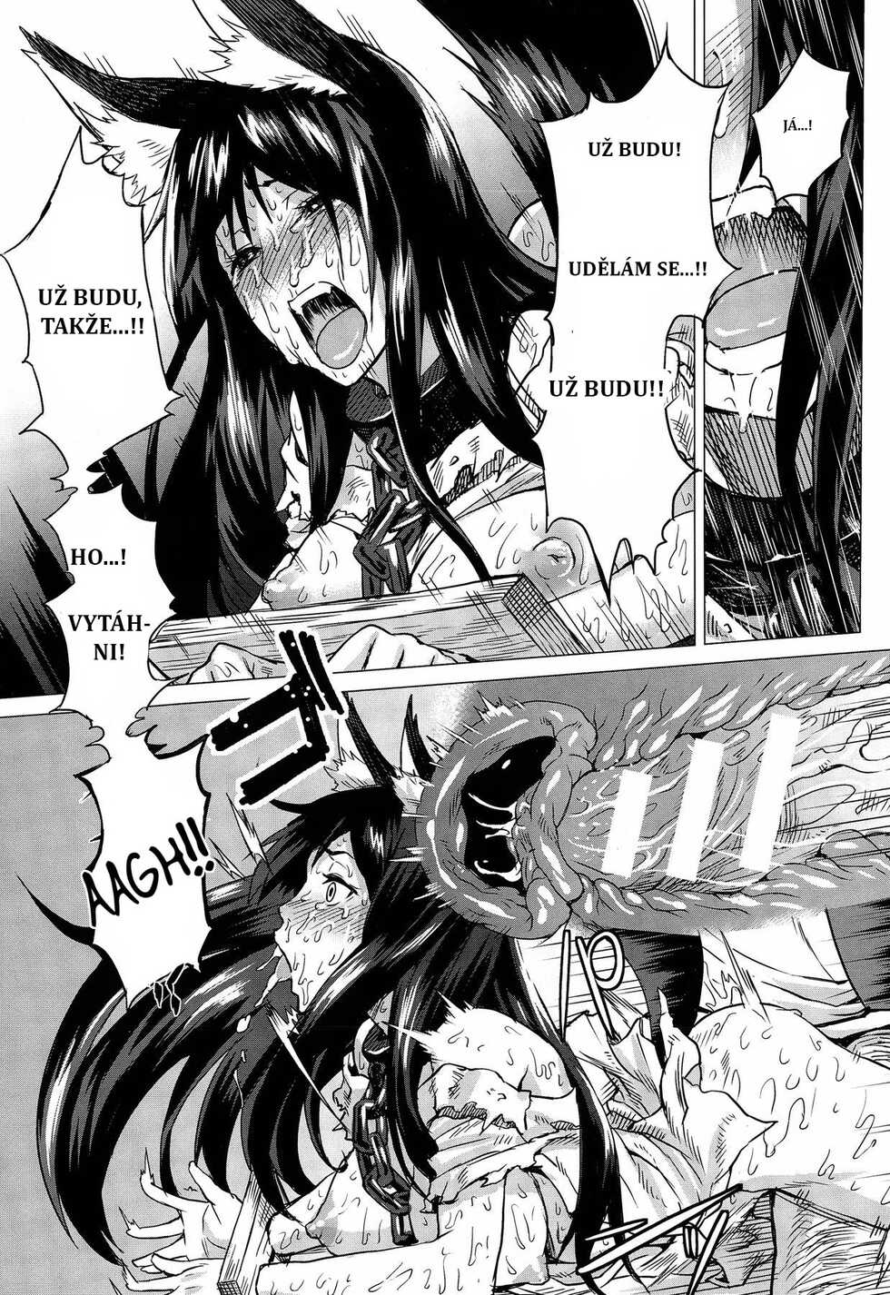 [Take] Kumei (Inda Reijoku) [Czech] - Page 17