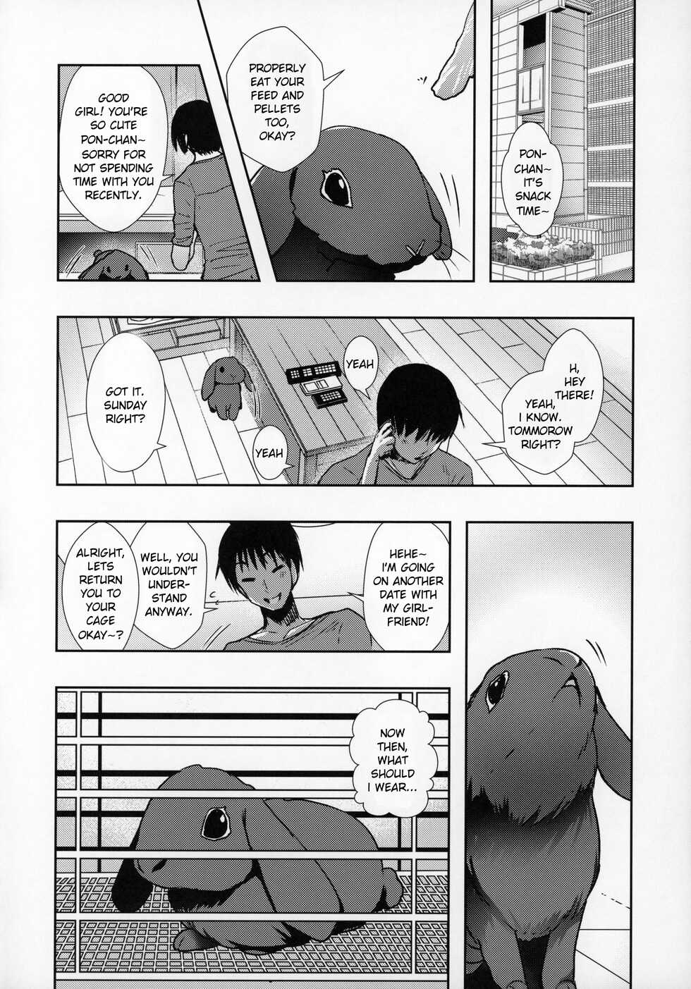 [Panda Cotta (Sasakuma Kyouta)] Kanojo ga Dekitara Pet ga Yande Succubus ni Natta Hanashi | When I got a girlfriend, my pet fell ill and became a succubus [English] [Disappointing Translations] - Page 5