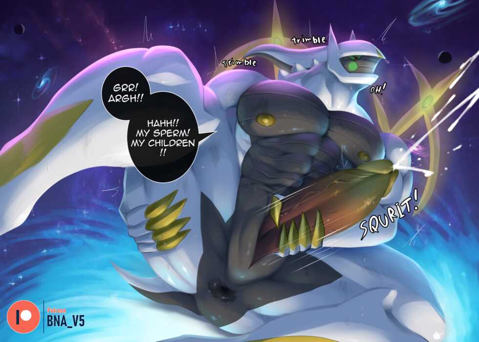 [BNA_v5] Arceus Normal - Page 4