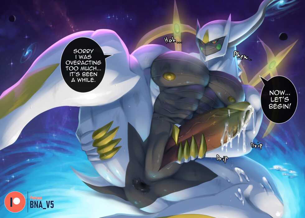 [BNA_v5] Arceus Normal - Page 5