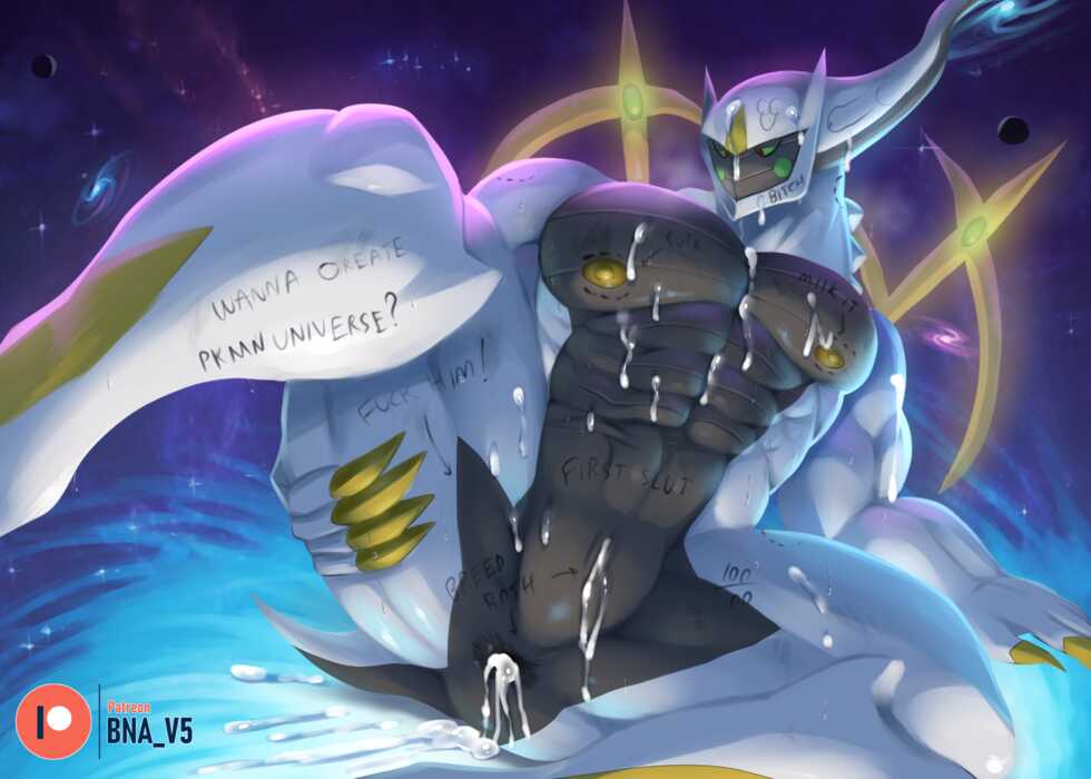 [BNA_v5] Arceus Normal - Page 22