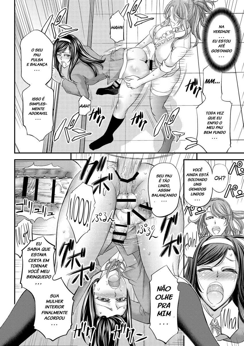 [Monji Koubou (Kikuichi Monji)] Houkago Mesu Ochi Shidou [Portuguese-BR] [Digital] - Page 19