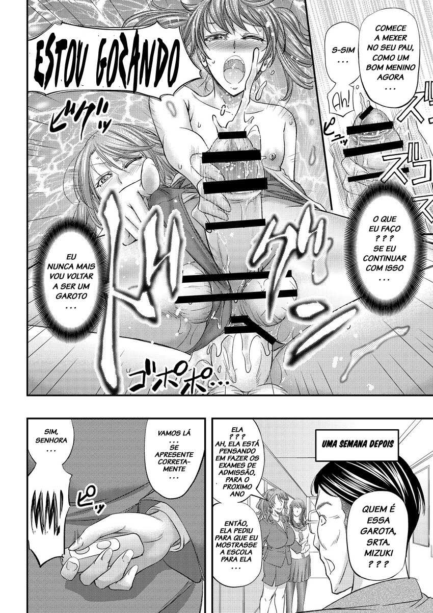 [Monji Koubou (Kikuichi Monji)] Houkago Mesu Ochi Shidou [Portuguese-BR] [Digital] - Page 25