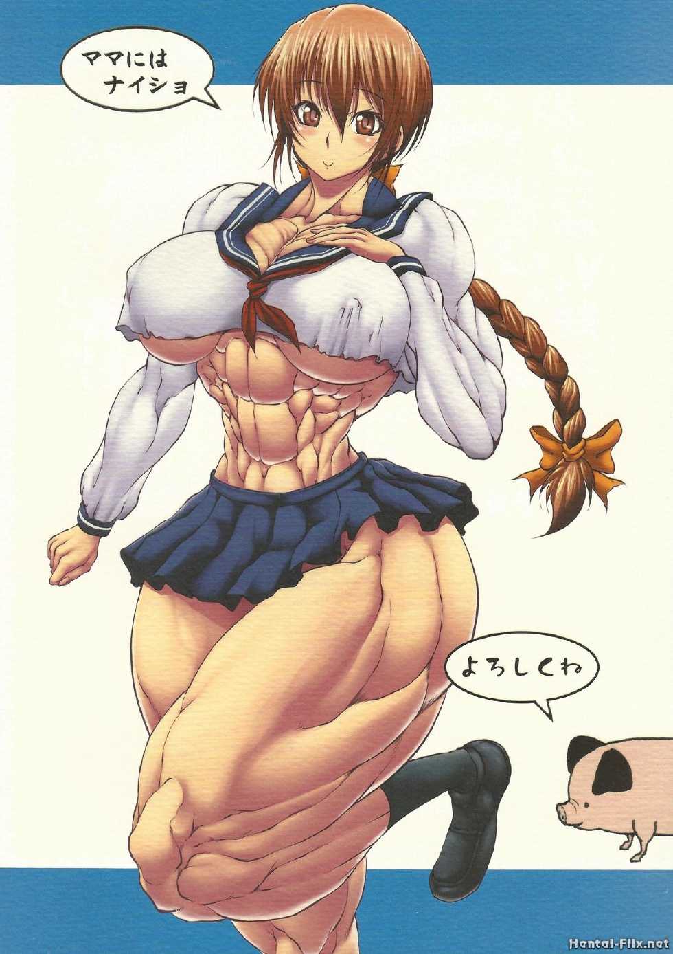 (C83) [Mama ni wa Naisho (Purukogi Beach)] Enshoku Niku Sakura - Coquettish Flesh Cherry (Dead or Alive) [English] - Page 22