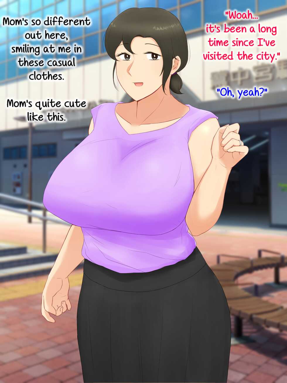 [Nureshidare] Itsumo yasashii bakunyuu kaasan ni honki de koi shita boku ga boshi rabuhamesekkusu o tassei suru made | I Fell Madly in Love with My Kind, Big-Boobed Mom, and Ultimately Achieved Lovey-Dovey Mom-Son Sex [English] [incogna777] - Page 15