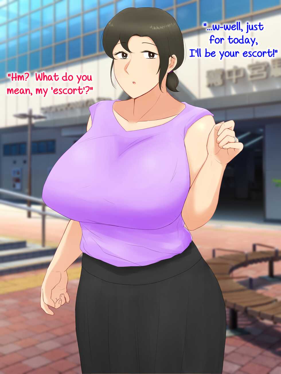 [Nureshidare] Itsumo yasashii bakunyuu kaasan ni honki de koi shita boku ga boshi rabuhamesekkusu o tassei suru made | I Fell Madly in Love with My Kind, Big-Boobed Mom, and Ultimately Achieved Lovey-Dovey Mom-Son Sex [English] [incogna777] - Page 17
