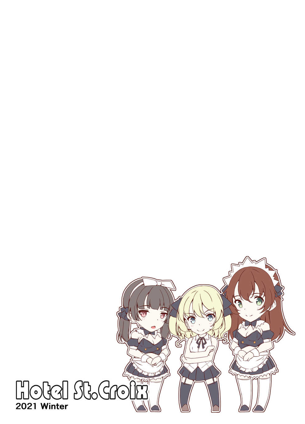 [Hotel St. Croix (sankurowa)] Futanari Ojyosama Sandwich [Chinese] [羅莎莉亞漢化] [Digital] - Page 23