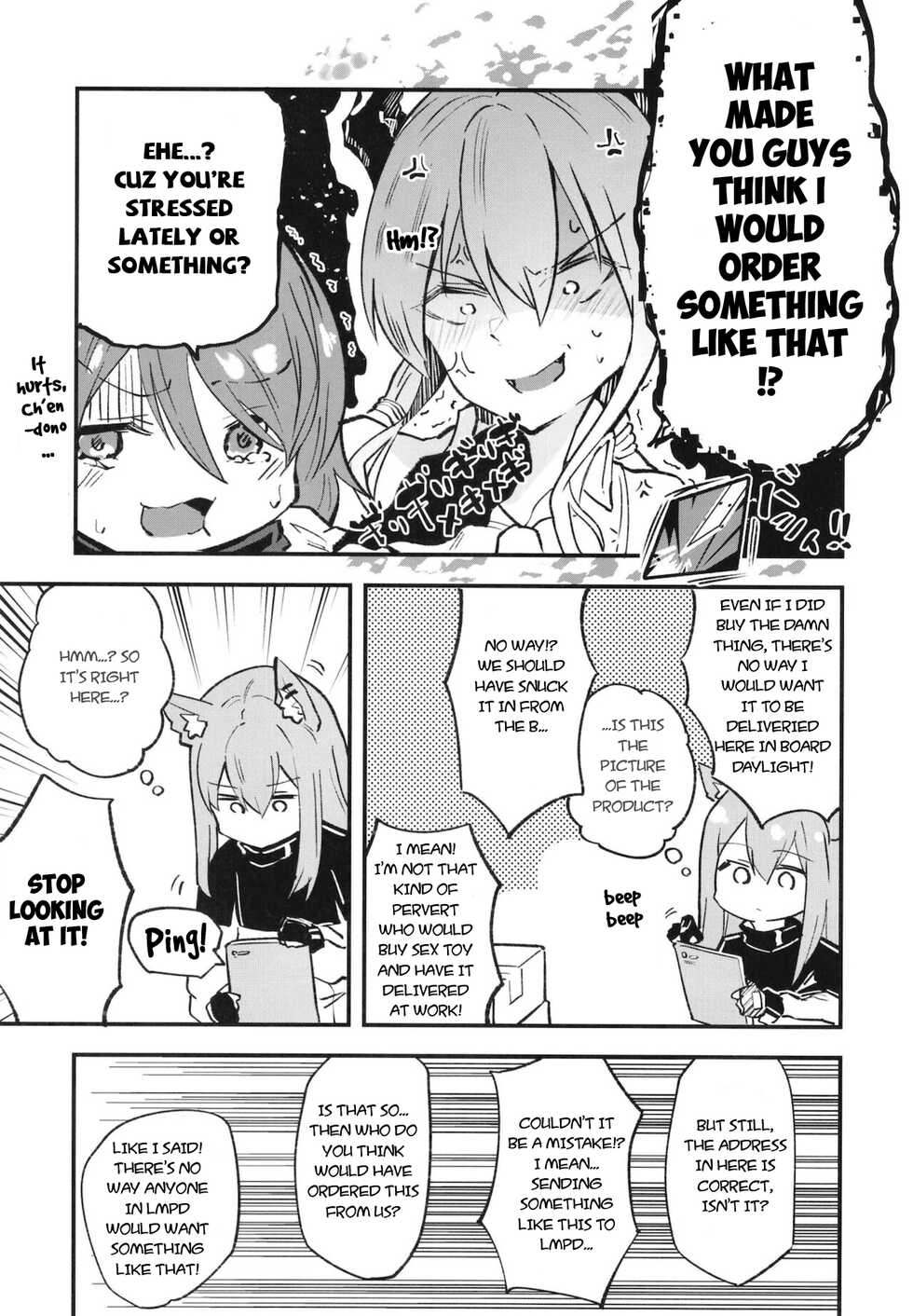 [Atelier Stars (Arito Arayuru)] Arknight Jou (Arknights) [English] [Digital] - Page 21