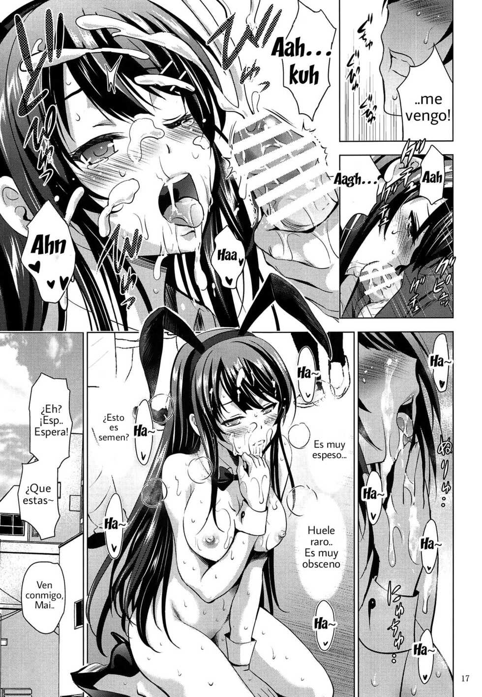 (COMIC1☆14) [Studio BIG-X (Arino Hiroshi)] MOUSOU THEATER 59 (Seishun Buta Yarou wa Bunny Girl Senpai no Yume o Minai) [Spanish] - Page 14