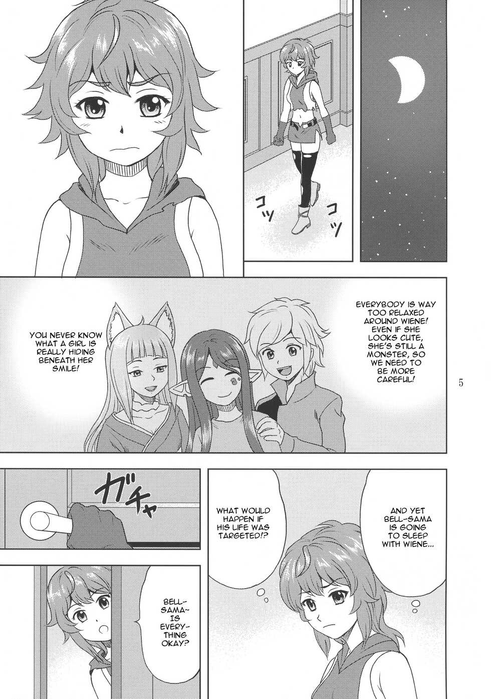 (COMIC1☆17) [YASRIN-DO (Yasu Rintarou)] Bell-sama Daisuki | We love you, Bell-sama! (Dungeon ni Deai o Motomeru no wa Machigatteiru Darou ka?)  [English] [EHCOVE] - Page 6